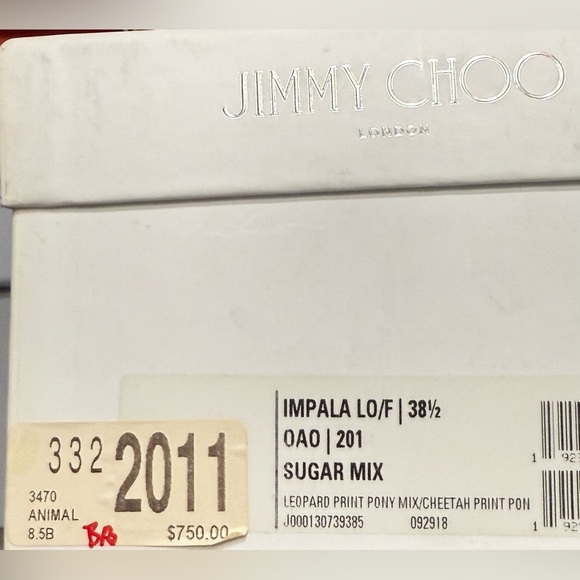 Jimmy Choo Brown and White Sneakers with Leopard Print - Picture 6 of 16